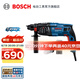 博世（BOSCH） GBH 220專業(yè)級(jí)電錘電鎬多功能三用沖擊鉆電鉆工業(yè)級(jí)混凝土鉆孔 裸機(jī)+四坑1系鉆頭防塵罩套裝