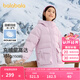 巴拉巴拉童裝兒童面包羽絨服女大童冬裝甜美肌理連帽外套 粉紅60006-白鴨絨 160cm(充絨量169g）