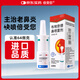 倍受您布地奈德鼻噴劑64μg*120噴耳鼻喉用藥過敏性鼻炎專用藥鼻通鼻塞消炎藥過敏藥季節(jié)性鼻炎兒童流鼻涕