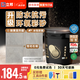 立邦水性環(huán)氧彩砂美縫劑勾縫劑瓷磚地磚美縫膠防水防霉啞光3kg 迷霧灰