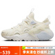 耐克NIKE休閑鞋女華萊士AIR HUARACHE運動鞋DQ8031-102米白37.5
