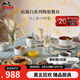 琺寶（staub）松露白陶瓷家用飯碗盤子餐盤圓盤碗碟餐具喬遷禮 【6人食】松露白陶瓷餐具 14件套