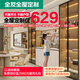 全友全屋定制客廳電視柜收納儲物柜一體家用客餐廳柜子靠墻餐邊柜 629/㎡（具體方案詳詢(xún)客服）
