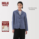 無印良品（MUJI）女式漢麻棉襯衫式夾克女長袖外套25年夏季西裝小西服女裝BD0ZZC5S 煙熏藍色 L （165/88A）