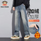 大嘴猴（paul frank）牛仔褲男士冬季加絨時(shí)尚直筒寬松休閑闊腿牛仔褲男 懷舊色   XL