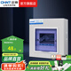 正泰（CHNT）家用配電箱PZ30明裝強(qiáng)電箱 空開箱鐵箱厚布線箱  照明箱 4回路