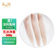 賣魚郎先生真龍利魚柳1斤/10-12包無(wú)骨無(wú)刺非巴沙魚 寶寶輔嬰食品真空獨(dú)立裝