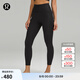 lululemon丨Align? 女士運(yùn)動(dòng)高腰羅紋緊身褲 24