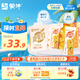 蒙牛真果粒黃桃味250g*12盒 真實(shí)果粒 新老包裝隨機(jī)發(fā) 部分地區(qū)5月