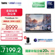ThinkPad聯(lián)想ThinkBook 14+ AI全能本 英特爾酷睿處理器 14.5英寸商務(wù)輕薄便攜筆記本電腦 Ultra5 32G 1T 8G獨(dú)顯 0ECD