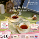WEDGWOOD[七夕禮物]歡愉假日樹莓2杯2碟咖啡杯碟精致茶杯碟高顏值下午茶 歡愉假日樹莓2杯2碟