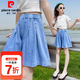 皮爾卡丹（pierre cardin）女童天絲短褲夏季2025新款中大童休閑女孩薄牛仔五分兒童運動褲裙 三顆珍珠天絲裙褲 160