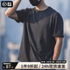 馬登工裝美式復(fù)古重磅灰色短袖T恤圓領(lǐng)寬松純棉半袖打底衫男夏季 深灰色 -版型寬松 L （175/100A）