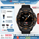 天梭（TISSOT）【品牌授權】瑞士手表騰智系列太陽(yáng)能石英表鋼帶男士腕表 T121.420.47.051.04