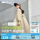 蕉下（beneunder）防曬衣女長(zhǎng)款防紫外線透氣夏季戶外運(yùn)動(dòng)防曬服AS10324 沙杏咖 M