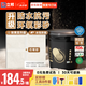 立邦水性環(huán)氧彩砂美縫劑勾縫劑瓷磚地磚美縫膠防水防霉啞光3kg 奶油黃