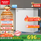 澳柯瑪（AUCMA）208升冰柜家用減霜小冷柜 冷藏柜冷凍柜轉(zhuǎn)換 母嬰母乳臥式冰箱一級(jí)能效 BC/BD-208HNE 國(guó)家補(bǔ)貼20%