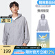 駱駝（CAMEL）冰感潮流衣男士透氣戶外運動外套夏季 【涼感防曬】081B循環(huán)灰 L