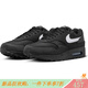 耐克（NIKE）【勁浪體育】男子休閑潮流休閑鞋F(xiàn)Z0628-010 FZ0628-010 41 (260mm)