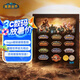 暴雪Blizzard游戲周邊魔獸世界20周年限定版本logo磁吸徽章套組盲盒 整端(11款logo徽章+1款紀(jì)念幣)