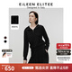 朗姿歐洲EiLEEN ELITEE羊毛高級感氣質(zhì)連帽衫冬新款毛針織衫 夜幕黑色 M