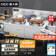 麥大廚 大功率電磁爐15kw電炒爐食堂猛火爆炒凹面電磁灶MDC-DCA5-SCHW15S【多規格可選】