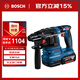 博世（BOSCH）GBH 185-LI 18V鋰電無(wú)刷吸塵電錘充電式多功能電鉆沖擊鉆 單電