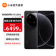 小米15Ultra  小米手機 新品5G手機 手機小米15ultra 黑色 16+1TB 官方標配