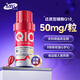 MAG還原型輔酶Q10寵物貓犬通用養(yǎng)心護心犬用軟膠囊 0.95g/粒*80粒裝