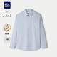 HLA海瀾之家長(cháng)袖襯衫男春季山不在高系列時(shí)尚襯衣男
