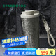 星巴克（Starbucks）鈦杯內(nèi)外純鈦保溫杯510ml泡茶杯男女送禮高檔禮盒款畢業(yè)畢業(yè)禮物