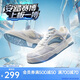 安踏賽博丨王一博同款經(jīng)典低幫板鞋男情侶潮流運(yùn)動(dòng)鞋增高休閑鞋男