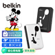 貝爾金（BELKIN）【3C及多國認(rèn)證】充電寶自帶線手機(jī)移動(dòng)電源適用蘋果iPhone便攜1萬毫安快充20W可上飛機(jī) 米奇主題