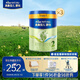美素佳兒源悅較大嬰兒配方奶粉（6-12月齡，2段）800g*3 （新國標(biāo)）