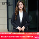 愛特愛（EITIE）氣質(zhì)通勤正式感收腰顯瘦小西裝外套2025春季新款西服A2503503 極簡黑20 M 160