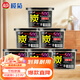 欖菊精亮 除濕盒除濕劑500ML*6盒 活性炭干燥劑吸濕盒吸濕劑防霉劑