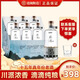 道闔糧造濃香型白酒整箱 商務(wù)送禮白酒糧食酒口糧酒自飲酒水 52度 500mL 6瓶 道闔5【鑒賞】整箱