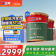 立邦瓷凈墻面乳膠漆油漆內(nèi)墻漆荷凈抗甲醛全效54L/約75KG套裝定制調(diào)色