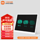 小米（MI） 液晶小黑板13.5英寸兒童畫(huà)板 寫(xiě)字演算 電子手寫(xiě)板 繪畫(huà)涂鴉 超清筆記 磁吸收納 小米液晶小黑板 13.5英寸
