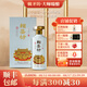 賴(lài)圣坊賴(lài)圣枋頼圣汸醬香型白酒馮小寧大師臻制53度純糧釀造53%vol 53%vol 500mL 6瓶 鉅惠裝