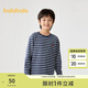 巴拉巴拉（BALABALA）童裝兒童長袖T恤秋冬裝男童女童寶寶圓領(lǐng)上衣時尚百搭潮t 藍白色調(diào)00481-208424100205 140