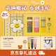 AARYE安野屋護(hù)手霜wiggle聯(lián)名禮盒有錢fafa180g滋潤保濕生日禮物女生