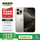Apple/蘋果 iPhone 16 Pro（A3294）二手手機國行優(yōu)惠券補貼 原色鈦金屬 256G