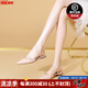 NINE WEST品牌包頭涼鞋女2025夏季新款氣質(zhì)鉚釘宴會(huì)氣質(zhì)尖頭單鞋 粉色-跟高2.5cm 20 預(yù)售訂金，補(bǔ)尾款發(fā)貨