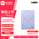 小米（MI）小米磁吸超薄充電寶5000 7.5W移動(dòng)電源 可上飛機 多彩便攜 有線(xiàn)無(wú)線(xiàn)自在充電 iPhone安卓可用 小米磁吸薄充電寶 5000 7.5W 紫色