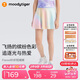 moodytiger【仙女家族】女童短裙柔軟親膚夏季兒童裙子防走光印花運(yùn)動半身裙
