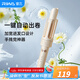 雷瓦（RIWA）自動(dòng)卷【便攜出游】大卷32MM 慵懶大卷自動(dòng)卷發(fā)棒 韓式大波浪燙發(fā)神器防燙卷發(fā)器RB-8705
