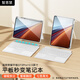 智思慧適用榮耀平板GT2 Pro/magic pad3鍵盤(pán)保護套12.5英寸 一體式磁吸分離硅膠殼智能觸控藍牙鍵盤(pán) 黑色