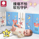 弭黎防撞墻神器軟包嬰兒防撞貼墻壁兒童床貼墻防護床頭墻面防臟榻榻米