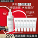 玉蘭油（OLAY）淡斑小白瓶美白精華液3代提亮保濕舒緩改善暗沉護(hù)膚品女友禮物 【到手88ml】淡斑小白瓶+小樣